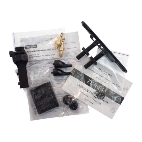 Zbroia Biathlon 550 - 200 black 4,5mm – Bild 4